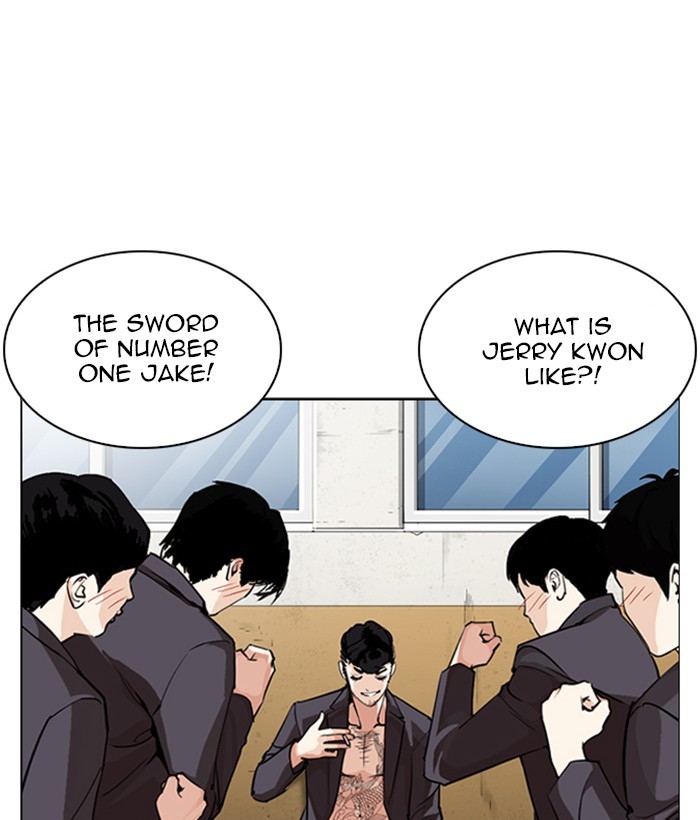 Lookism - Chapter 249: Ep. 249: Hostel (Prologue)