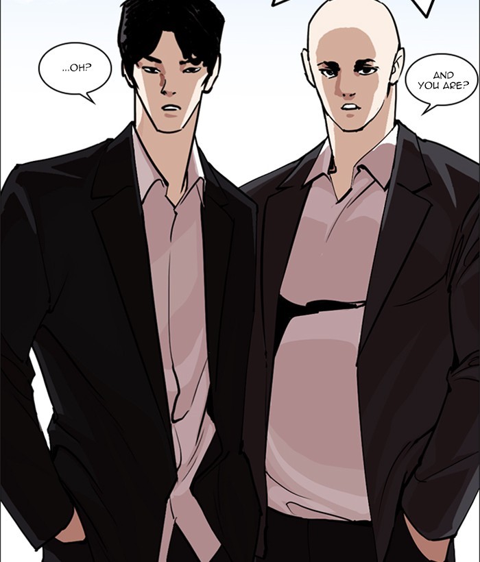 Lookism - Chapter 249: Ep. 249: Hostel (Prologue)