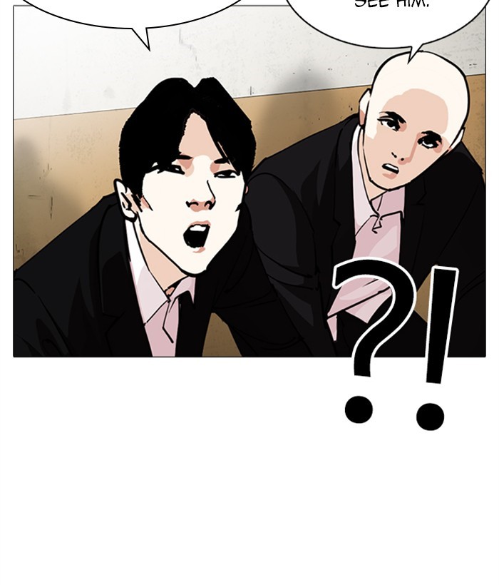 Lookism - Chapter 249: Ep. 249: Hostel (Prologue)