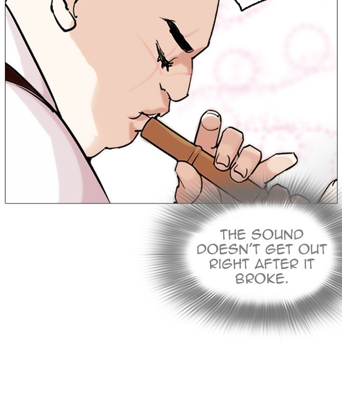 Lookism - Chapter 249: Ep. 249: Hostel (Prologue)