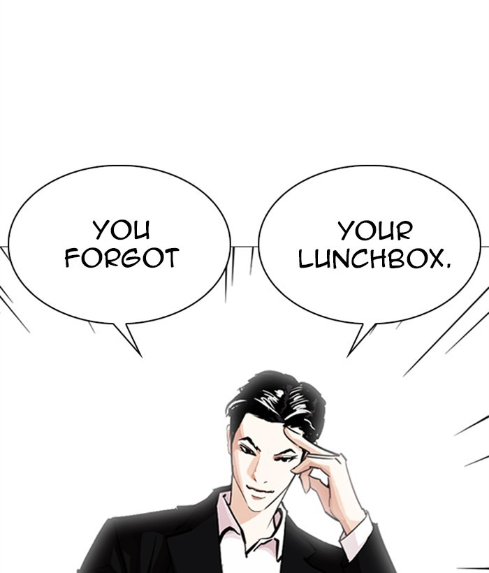 Lookism - Chapter 249: Ep. 249: Hostel (Prologue)