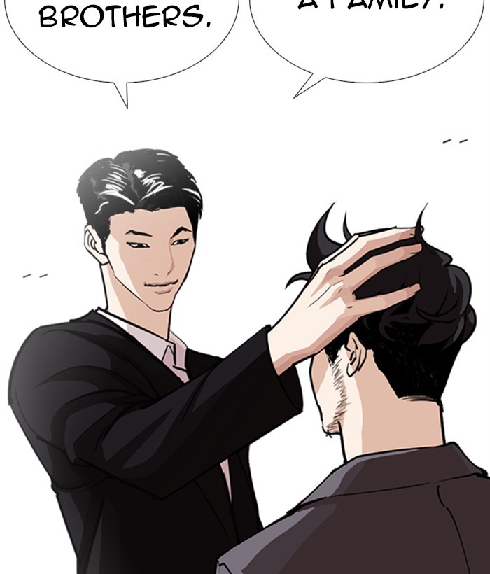 Lookism - Chapter 249: Ep. 249: Hostel (Prologue)