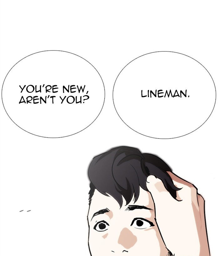 Lookism - Chapter 249: Ep. 249: Hostel (Prologue)