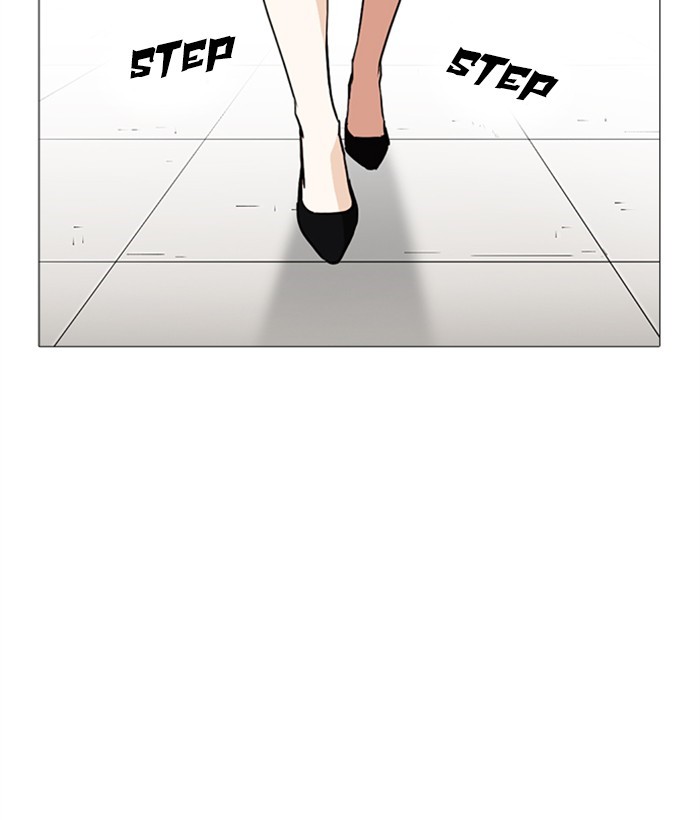 Lookism - Chapter 249: Ep. 249: Hostel (Prologue)