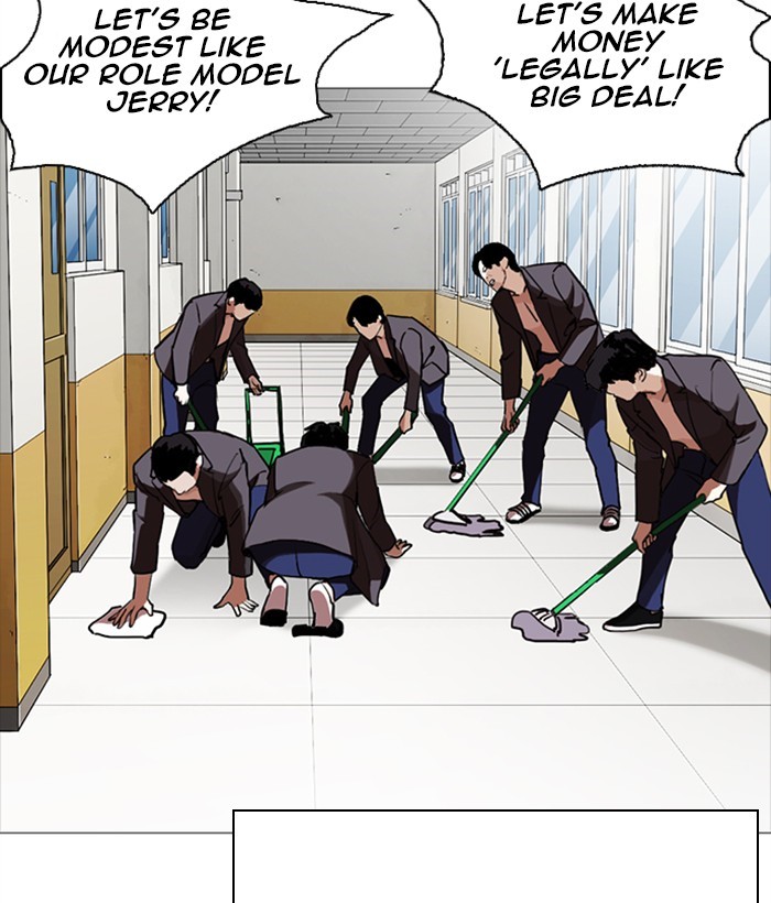 Lookism - Chapter 249: Ep. 249: Hostel (Prologue)