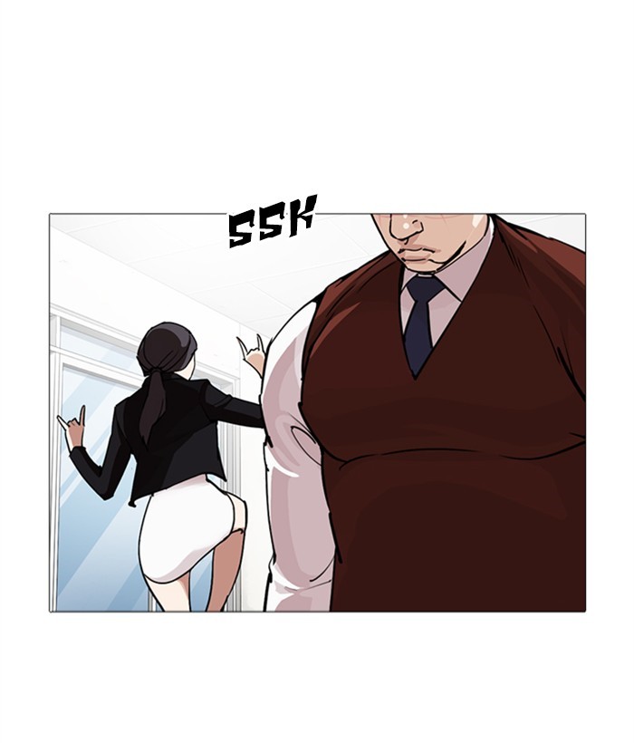 Lookism - Chapter 249: Ep. 249: Hostel (Prologue)