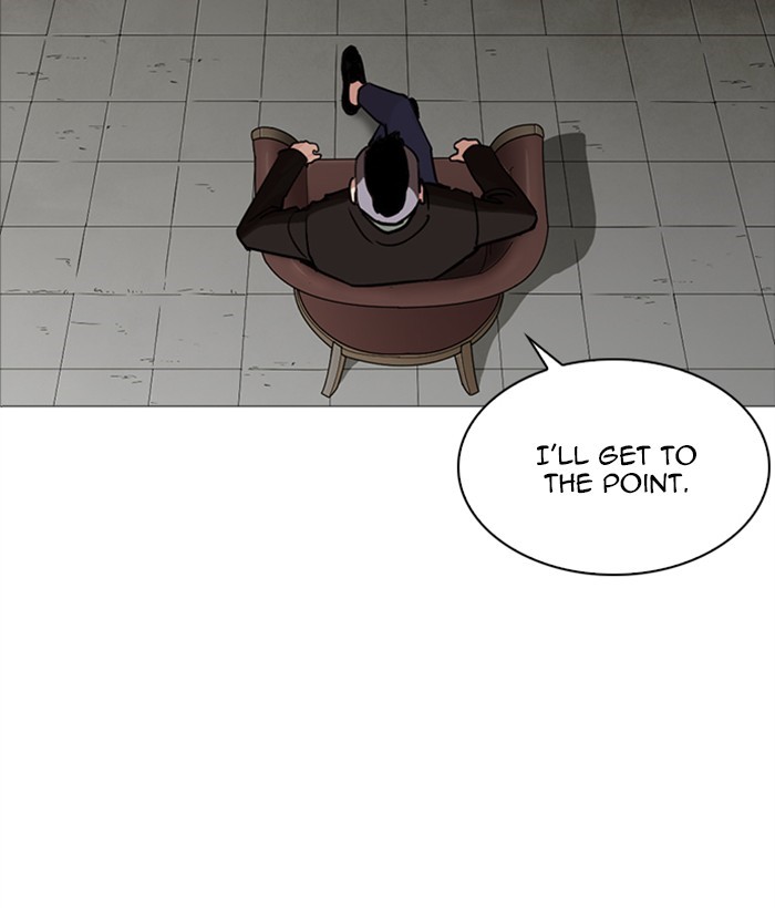 Lookism - Chapter 249: Ep. 249: Hostel (Prologue)