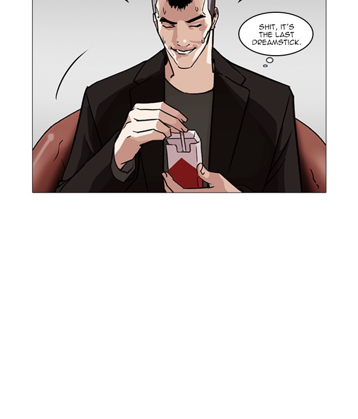 Lookism - Chapter 249: Ep. 249: Hostel (Prologue)