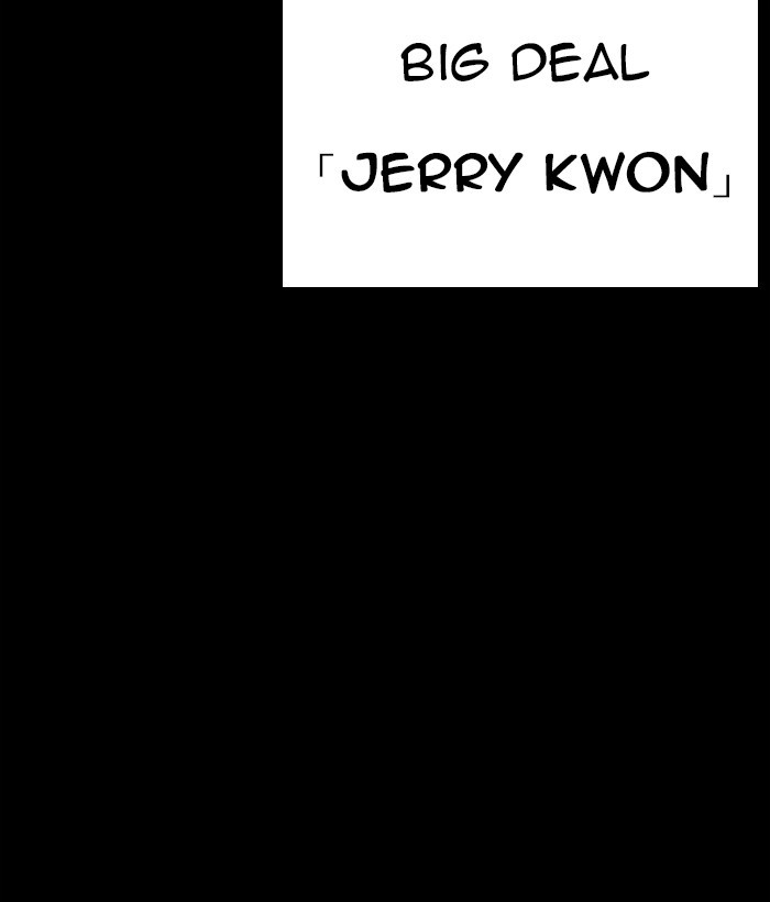 Lookism - Chapter 249: Ep. 249: Hostel (Prologue)