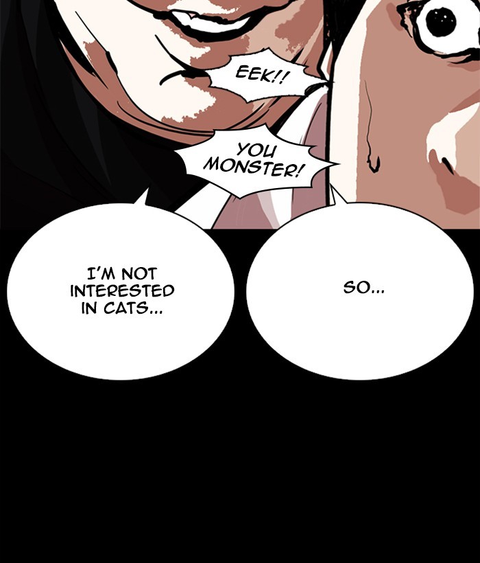 Lookism - Chapter 249: Ep. 249: Hostel (Prologue)