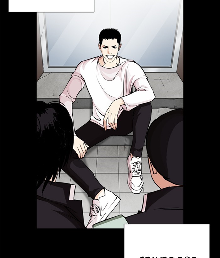 Lookism - Chapter 249: Ep. 249: Hostel (Prologue)