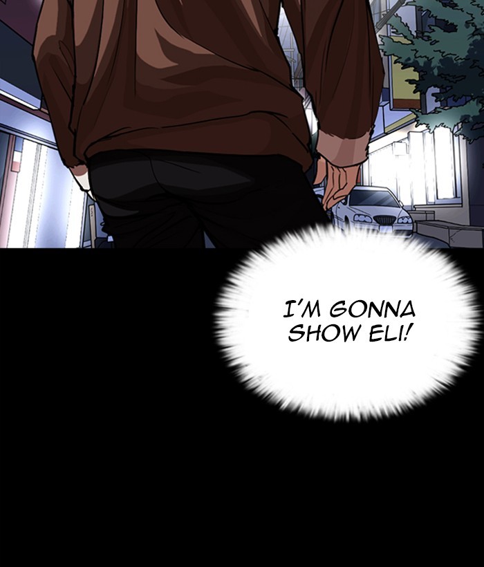 Lookism - Chapter 249: Ep. 249: Hostel (Prologue)