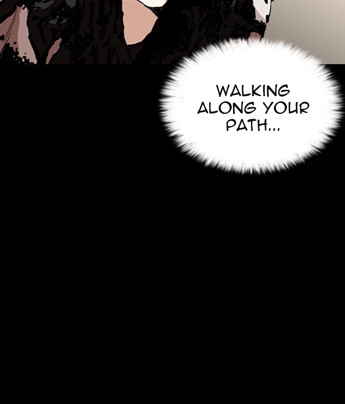 Lookism - Chapter 249: Ep. 249: Hostel (Prologue)