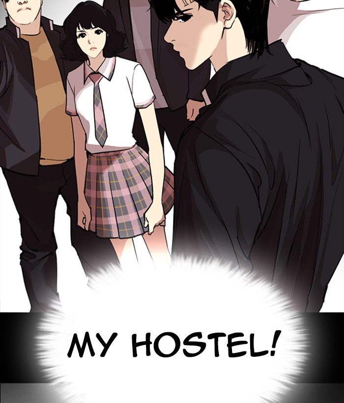 Lookism - Chapter 249: Ep. 249: Hostel (Prologue)