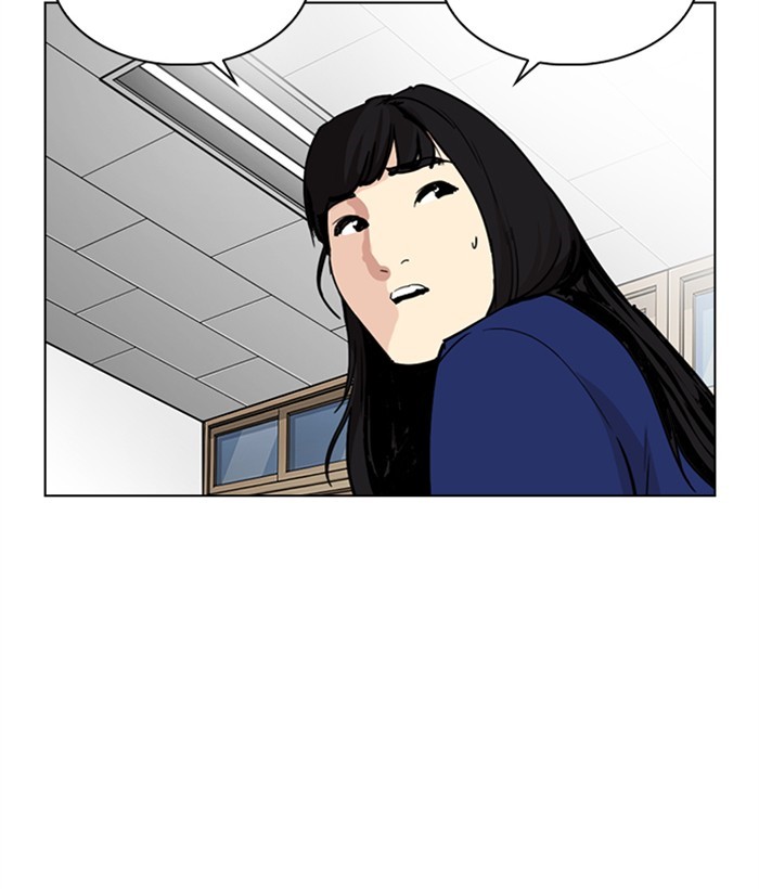 Lookism - Chapter 249: Ep. 249: Hostel (Prologue)