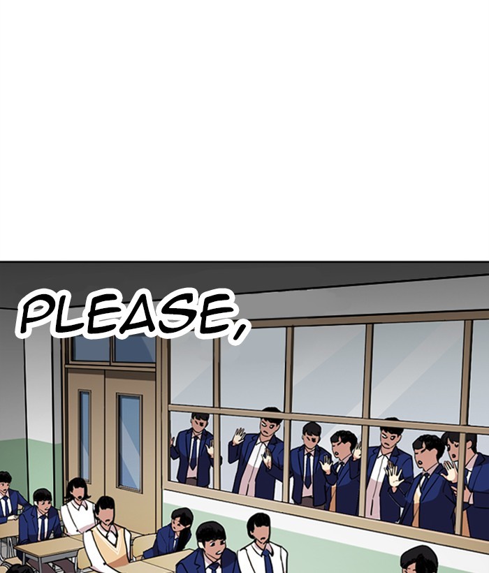 Lookism - Chapter 249: Ep. 249: Hostel (Prologue)