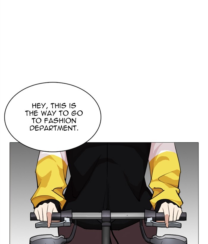 Lookism - Chapter 249: Ep. 249: Hostel (Prologue)