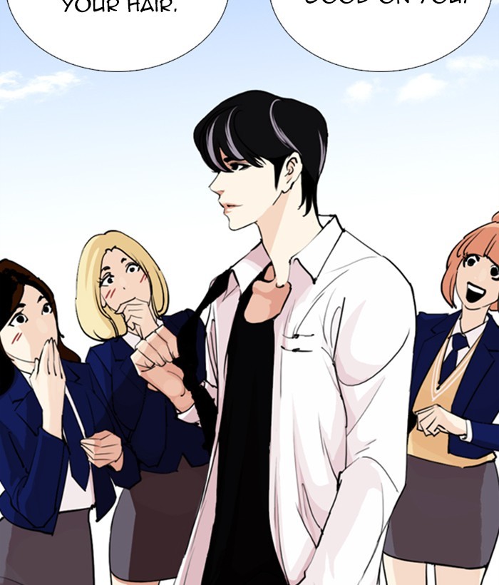 Lookism - Chapter 249: Ep. 249: Hostel (Prologue)