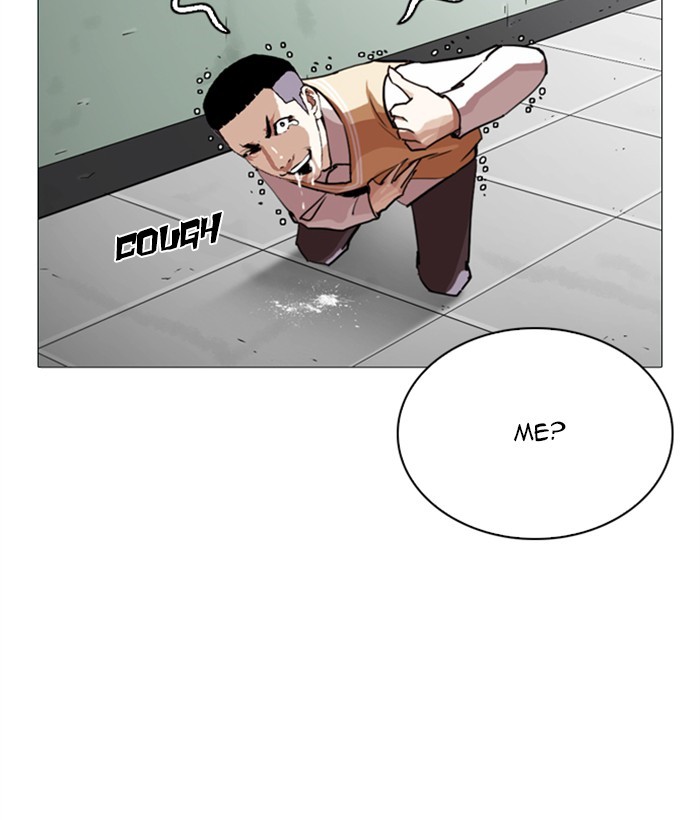 Lookism - Chapter 249: Ep. 249: Hostel (Prologue)