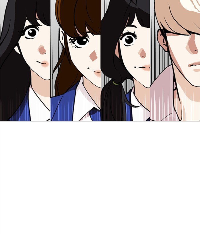 Lookism - Chapter 249: Ep. 249: Hostel (Prologue)