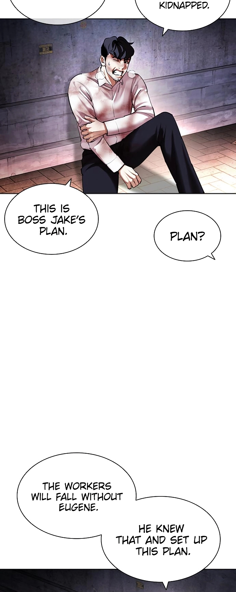 Lookism - Chapter 418