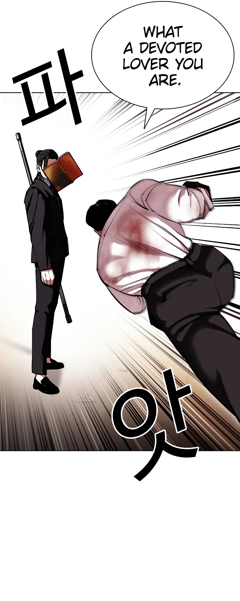 Lookism - Chapter 418