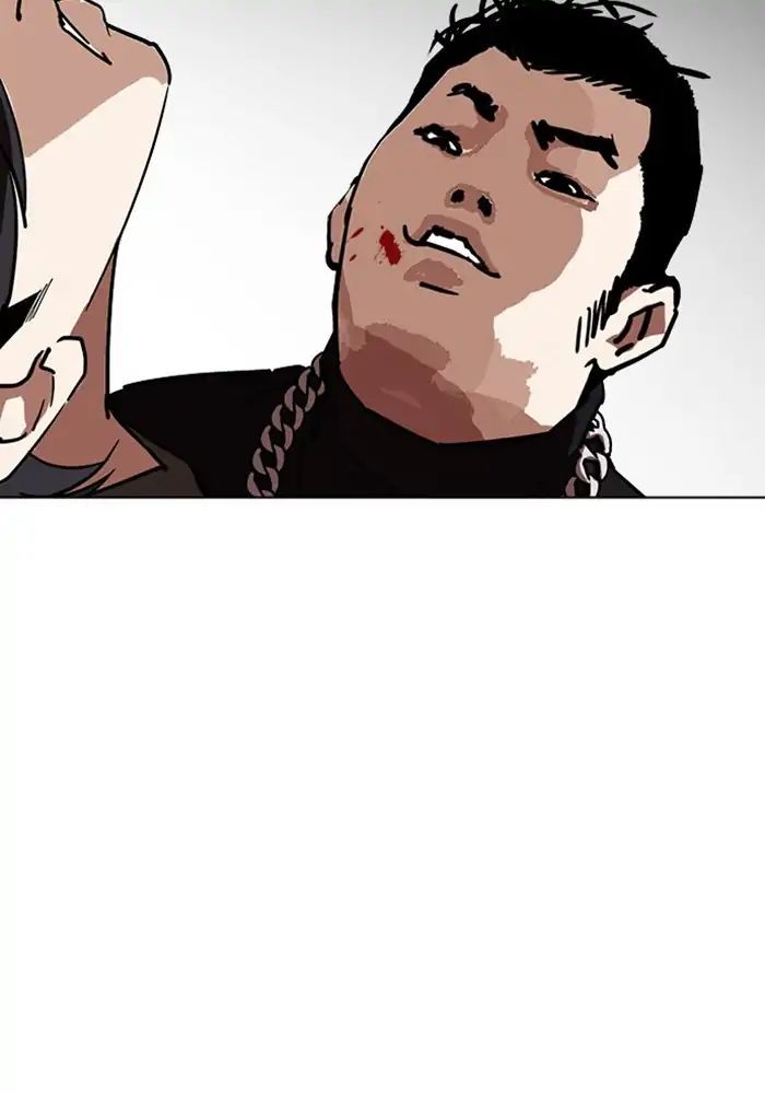 Lookism - Chapter 239: Ep.239: Eli Jang (8)