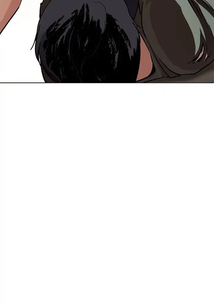 Lookism - Chapter 239: Ep.239: Eli Jang (8)