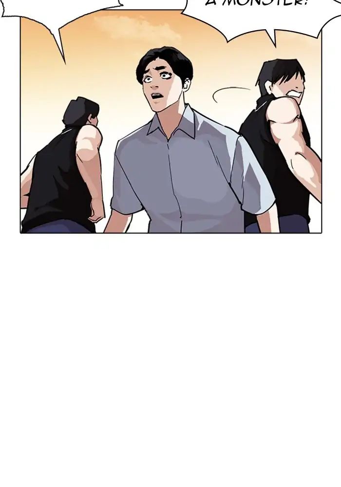 Lookism - Chapter 239: Ep.239: Eli Jang (8)