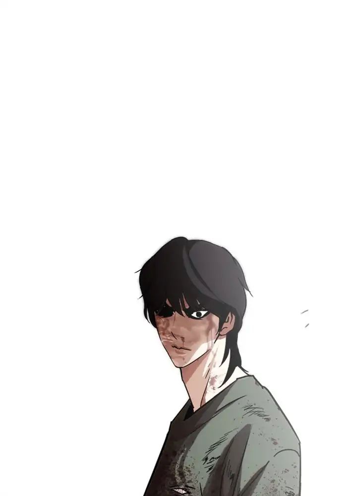 Lookism - Chapter 239: Ep.239: Eli Jang (8)