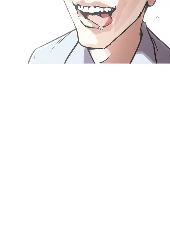 Lookism - Chapter 239: Ep.239: Eli Jang (8)