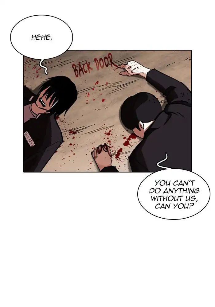 Lookism - Chapter 239: Ep.239: Eli Jang (8)