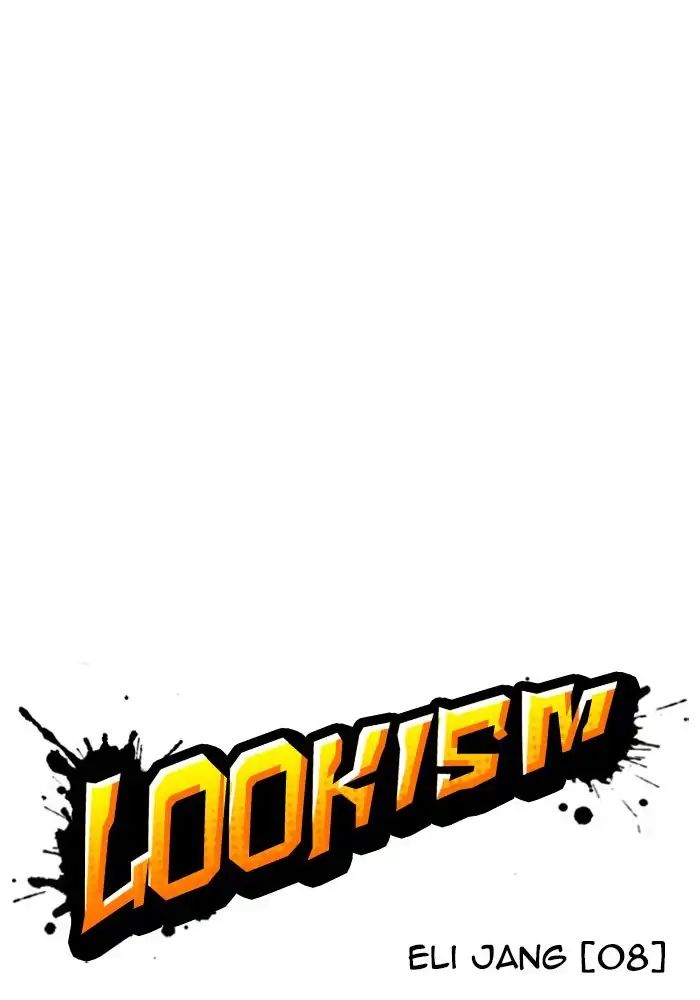 Lookism - Chapter 239: Ep.239: Eli Jang (8)