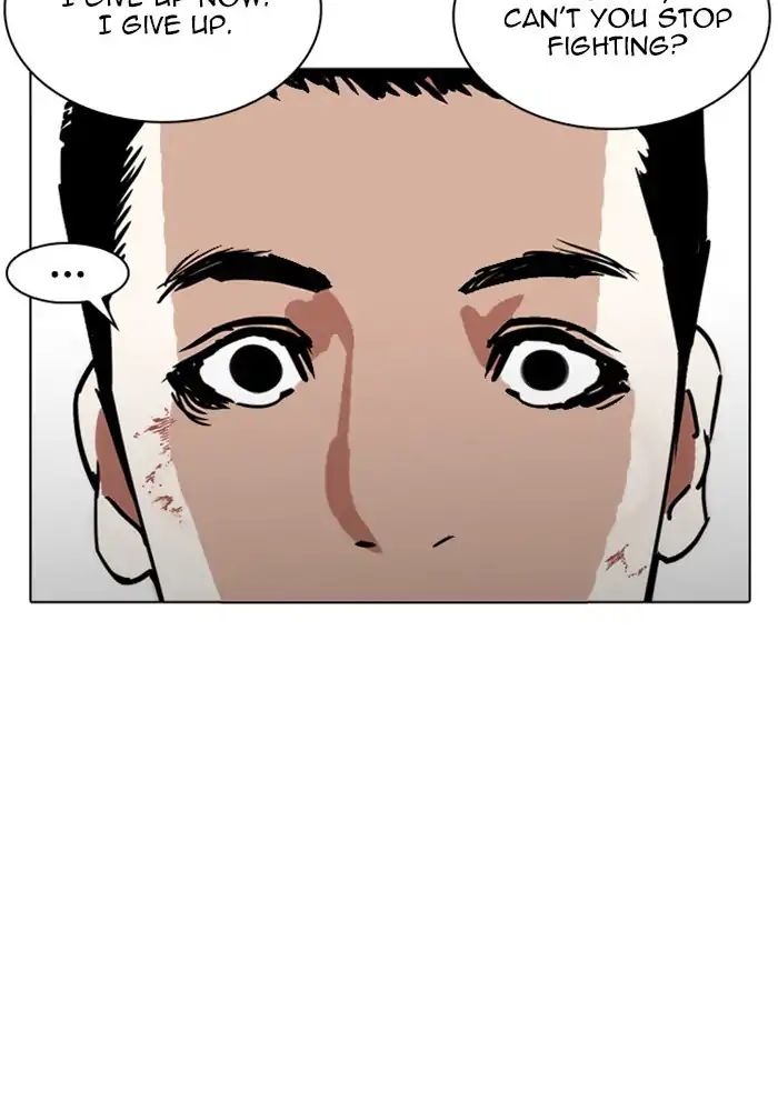 Lookism - Chapter 239: Ep.239: Eli Jang (8)