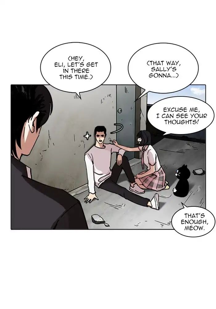 Lookism - Chapter 239: Ep.239: Eli Jang (8)