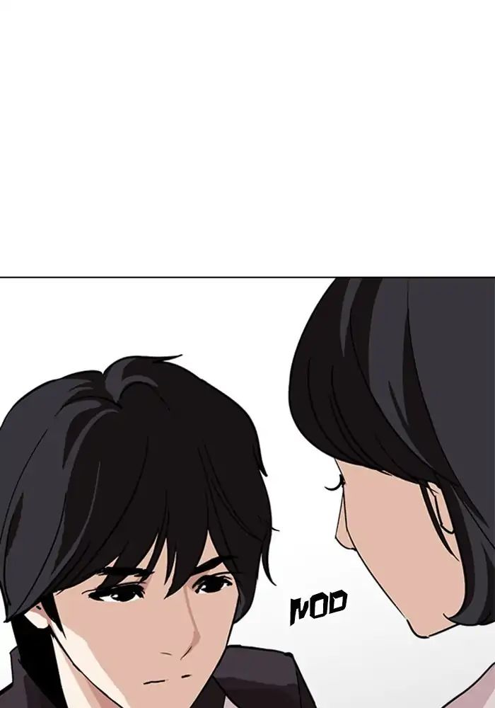 Lookism - Chapter 239: Ep.239: Eli Jang (8)