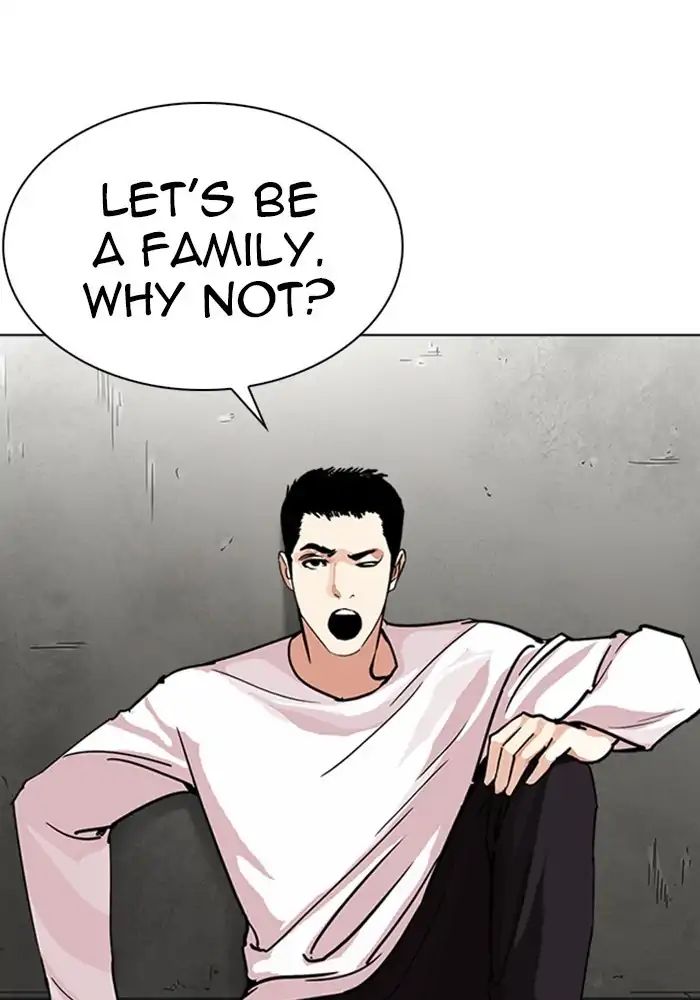 Lookism - Chapter 239: Ep.239: Eli Jang (8)