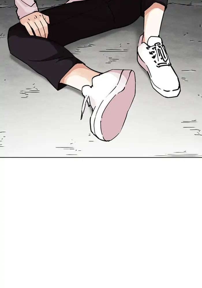 Lookism - Chapter 239: Ep.239: Eli Jang (8)