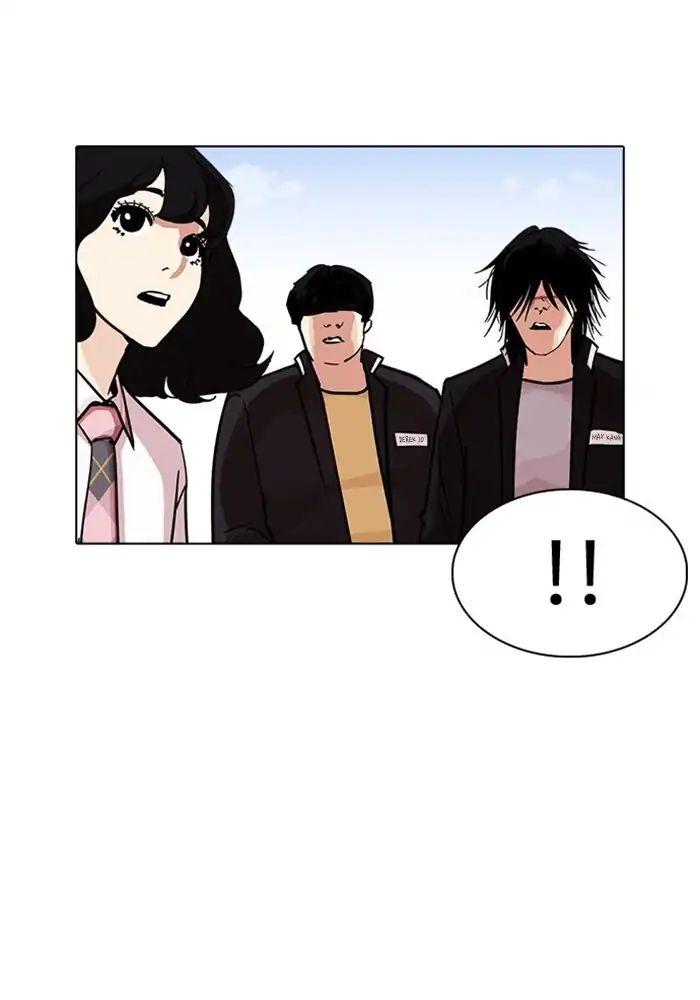 Lookism - Chapter 239: Ep.239: Eli Jang (8)