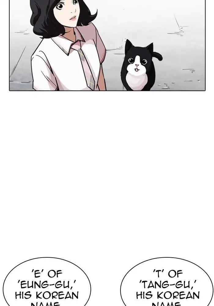 Lookism - Chapter 239: Ep.239: Eli Jang (8)