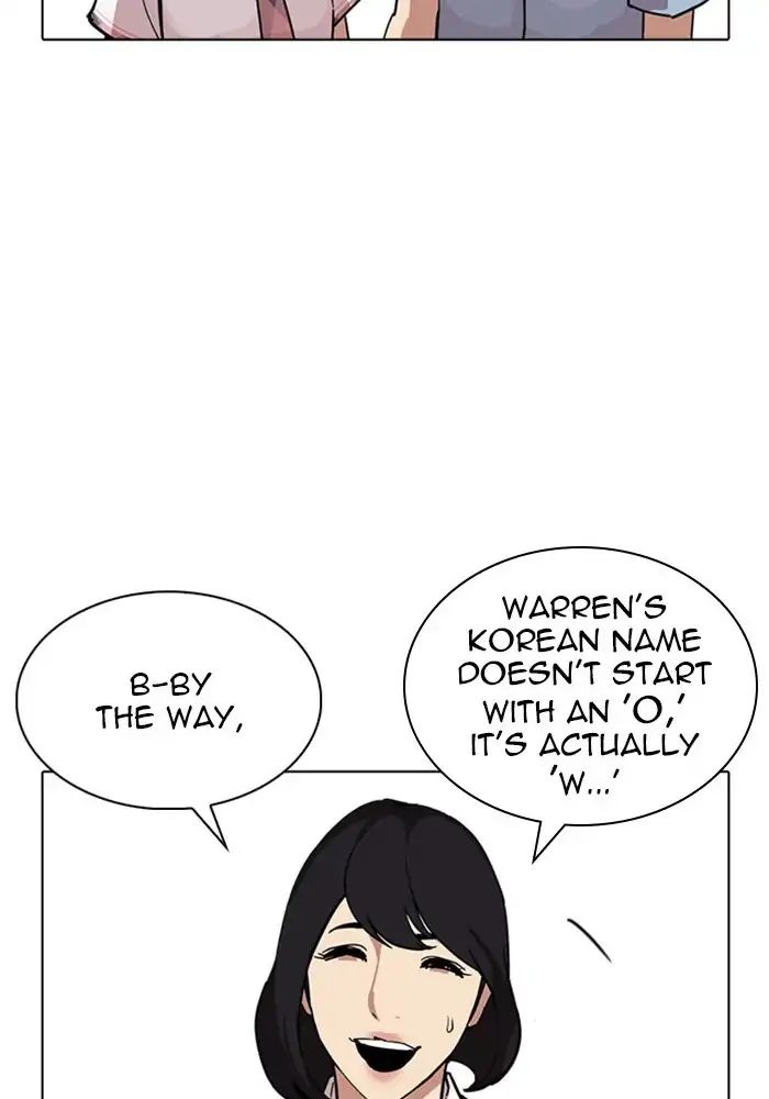 Lookism - Chapter 239: Ep.239: Eli Jang (8)