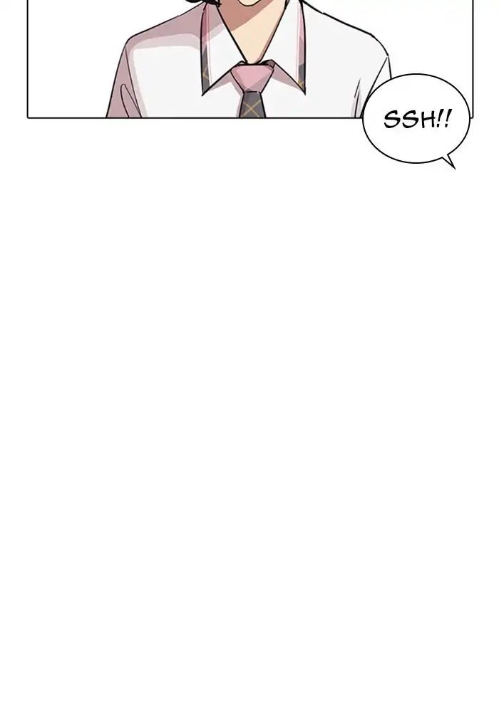 Lookism - Chapter 239: Ep.239: Eli Jang (8)