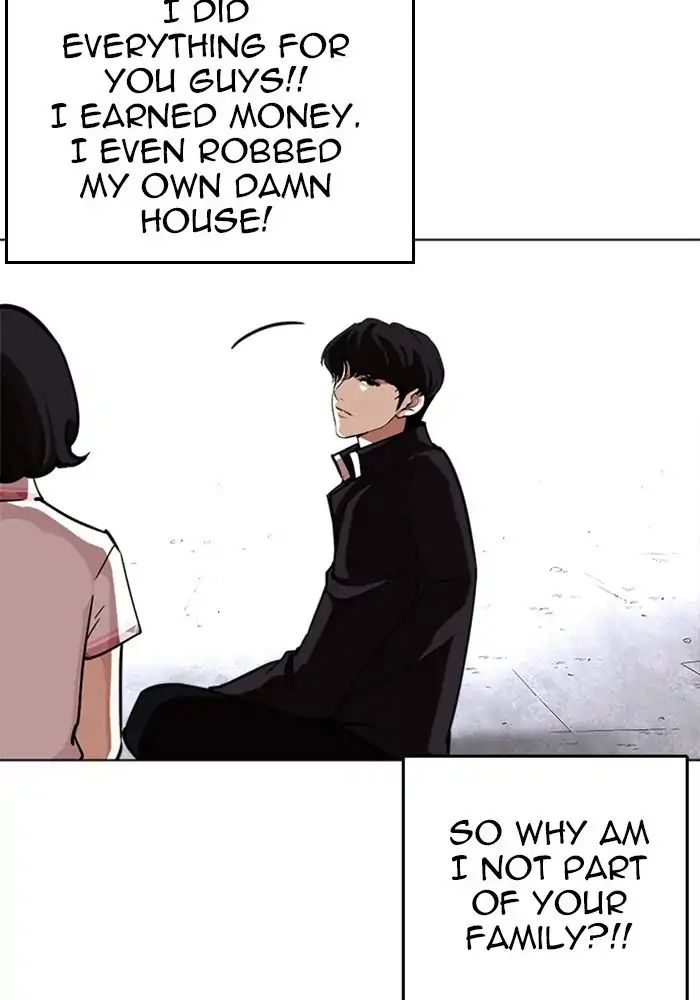 Lookism - Chapter 239: Ep.239: Eli Jang (8)