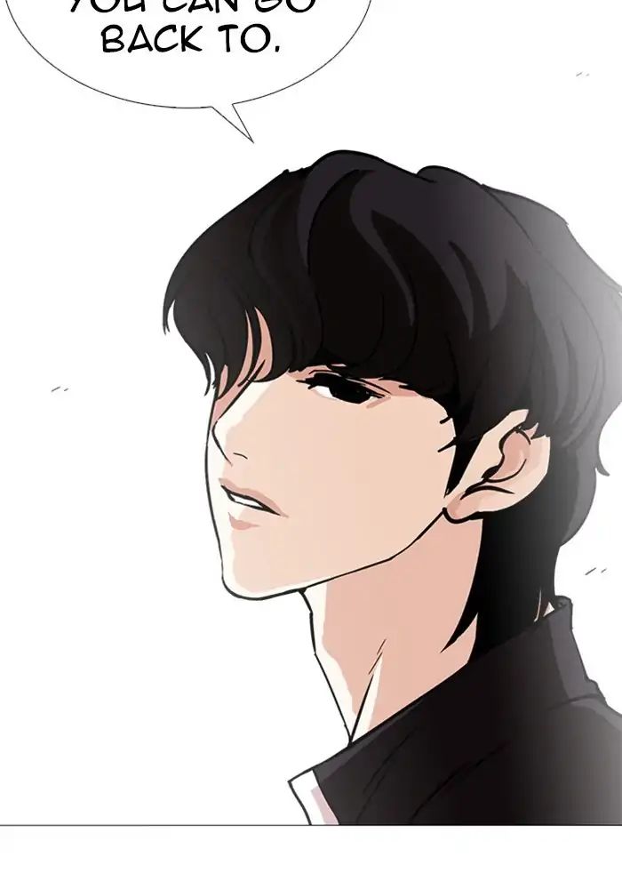 Lookism - Chapter 239: Ep.239: Eli Jang (8)