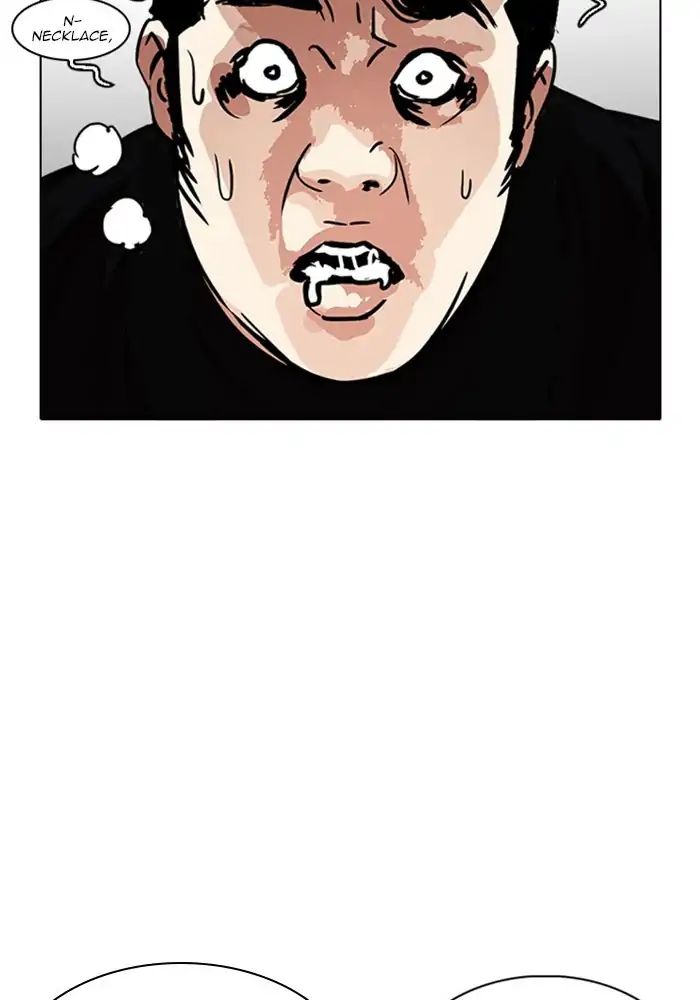 Lookism - Chapter 239: Ep.239: Eli Jang (8)