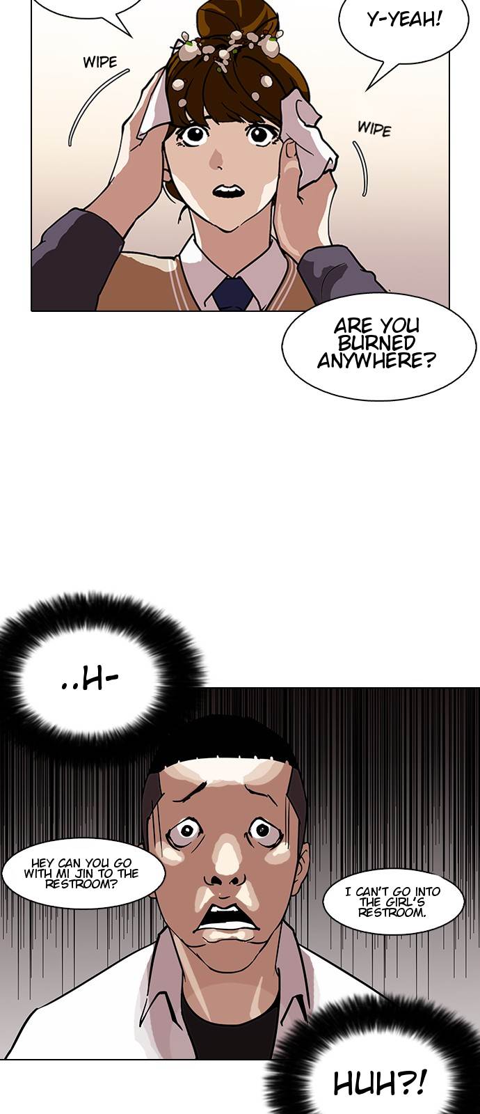 Lookism - Chapter 125