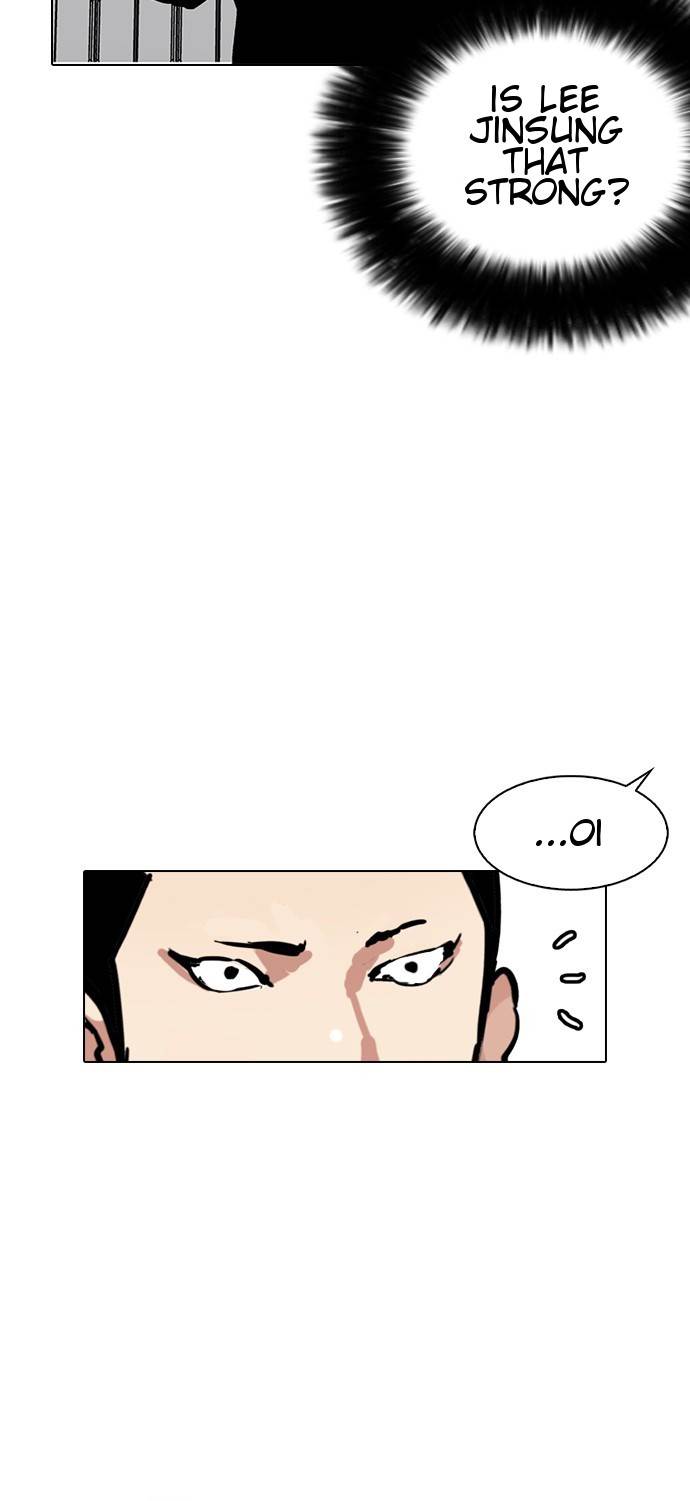 Lookism - Chapter 125