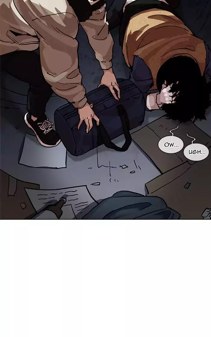 Lookism - Chapter 193: Ep.193: Homeless [03]