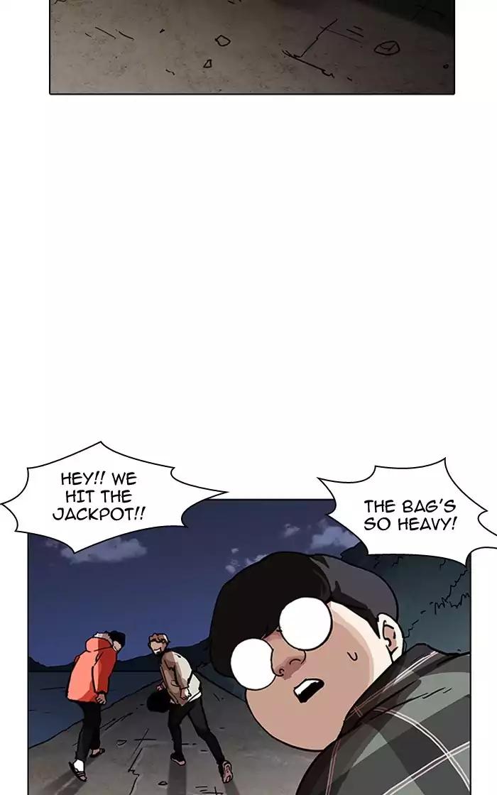 Lookism - Chapter 193: Ep.193: Homeless [03]