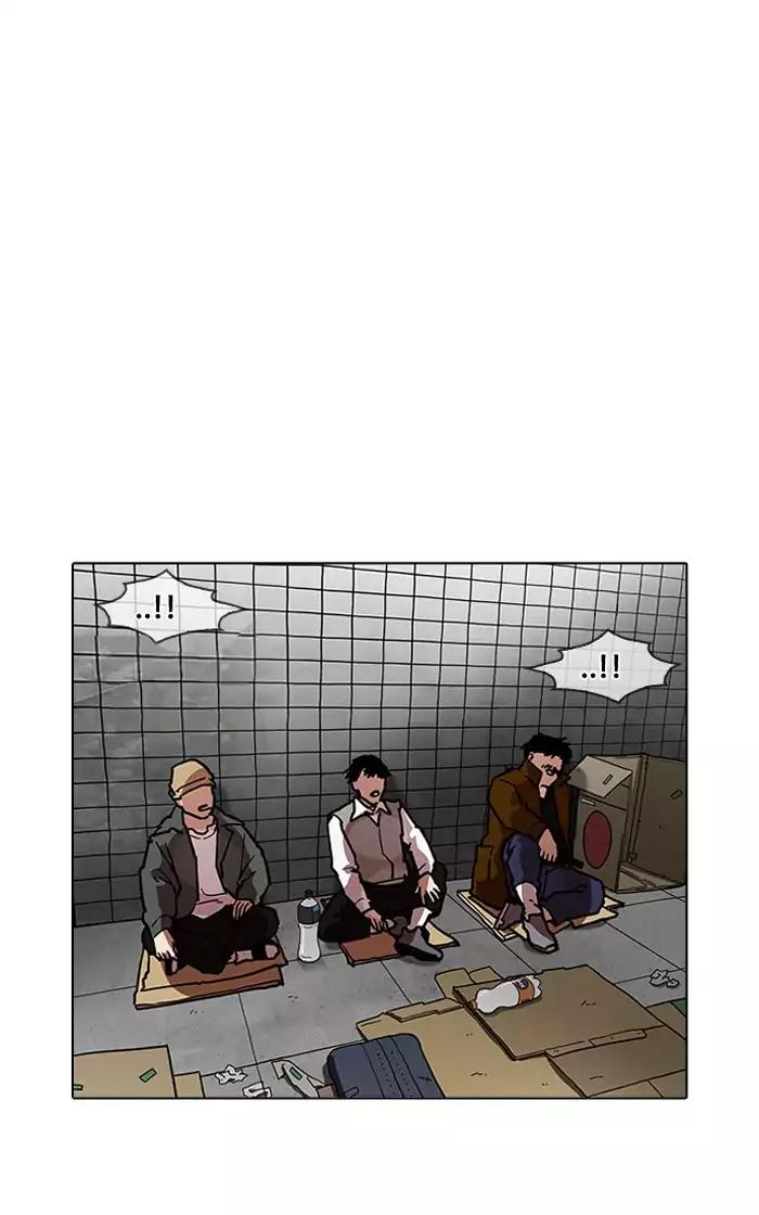 Lookism - Chapter 193: Ep.193: Homeless [03]